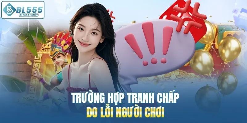 trường hợp tranh chấp
